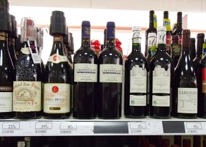 Varied wines and prices